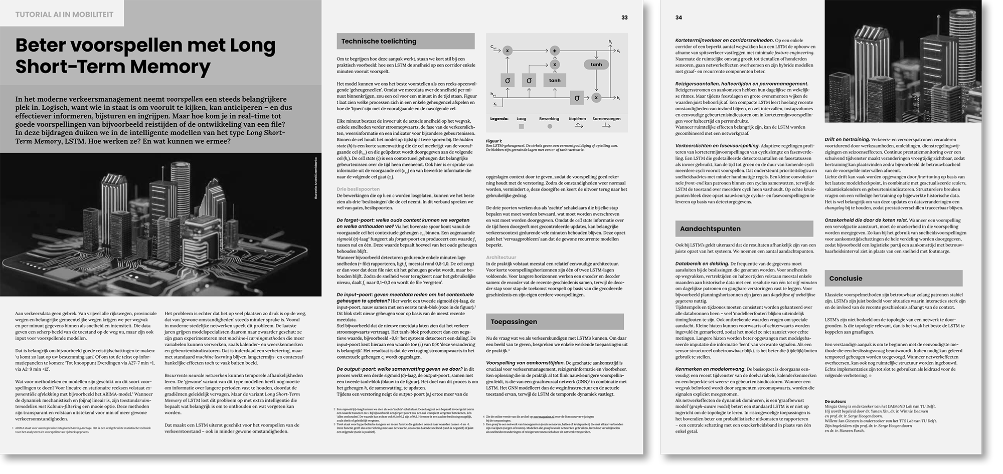 A picture of the three-page tutorial in NM Magazine